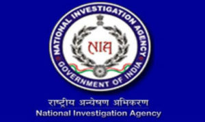 Noted businessman Zahoor Ahmed Watali was also arrested by the NIA