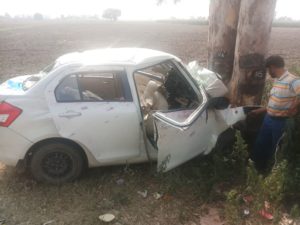 Sirhind Patiala Road Village Roorkee road accident