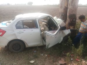 Sirhind Patiala Road Village Roorkee road accident