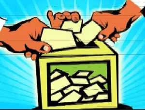 shahkot by poll elections , election commission 