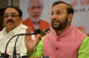 HRD ministry will include truth of Emergency period in textbooks: Javadekar