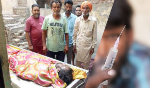 Punjab in Drug addiction,Drug addiction Another one Young death