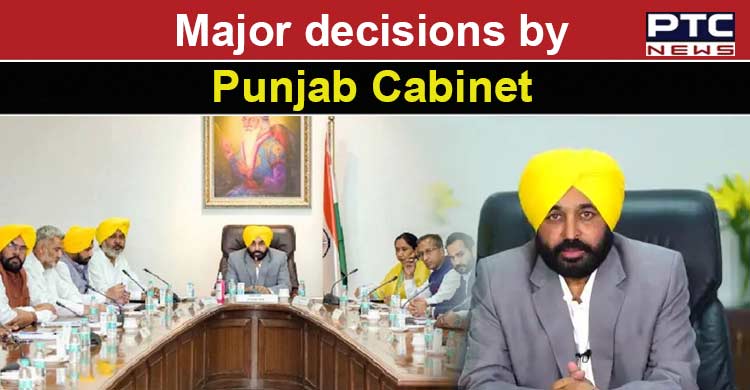 Punjab Cabinet Nod To One Mla One Pension Scheme News Ticker Ptc