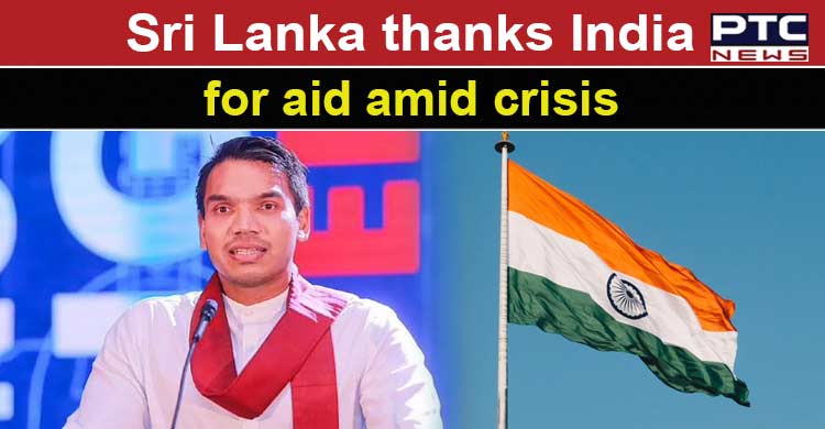 India Big Brother To Sri Lanka Namal Rajapaksa Thanks India For