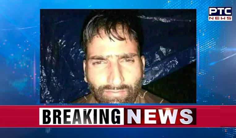 Policeman abducted by terrorist from Tral in Jammu and Kashmir