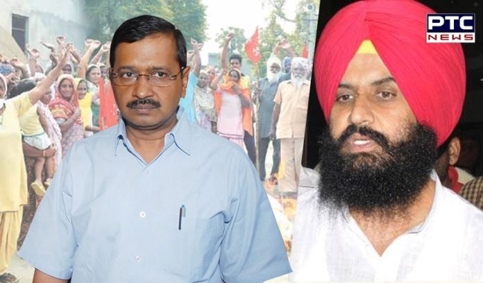 Bains Should apologize to The Entire Dalit Community: Kejriwal Bains Should apologize to The Entire Dalit Community: Kejriwal