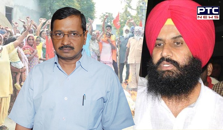 Bains Should apologize to The Entire Dalit Community: Kejriwal