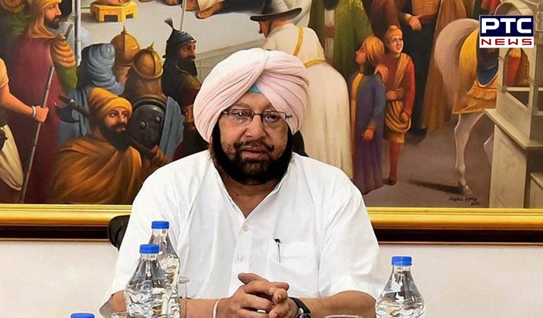 Punjab CM’s Vision To Encourage Leather Industry & Footwear Manufacturers
