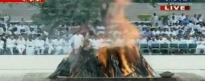 Atal Bihari Vajpayee cremated 
