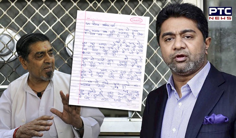1984 Riots: Abhishek Verma, Witness Against Congress' Jagdish Tytler, Receives Threat Letter On Polygraph Test