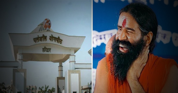 Ramdev's Patanjali Gets Tax-Exempt Status By Tax Tribunal Because Of 'Yoga' Tag