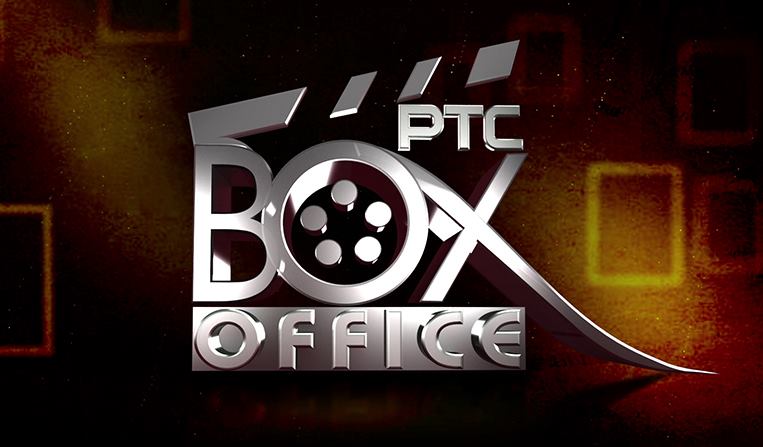 'PTC Box Office' and 'Mera Swaraj Young Star Akhada' platforms for the young talent!