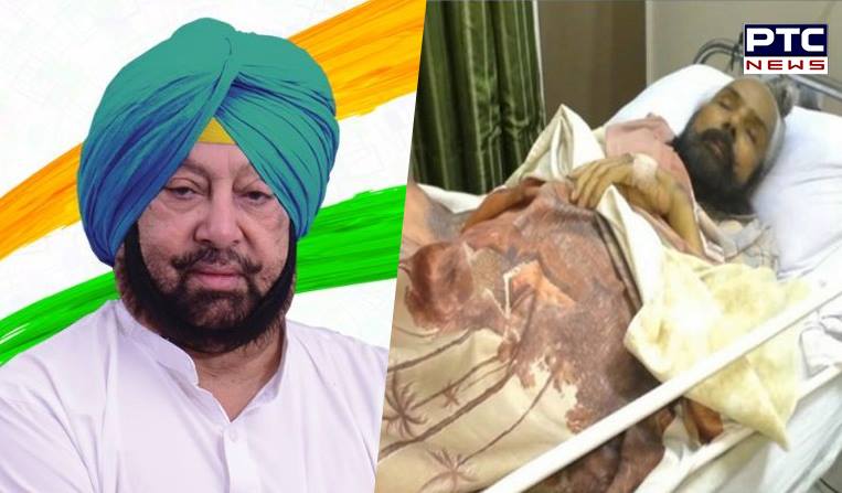 Captain Amarinder Releases Rs 5 Lakh For Treatment Of State Athlete Hakam Singh