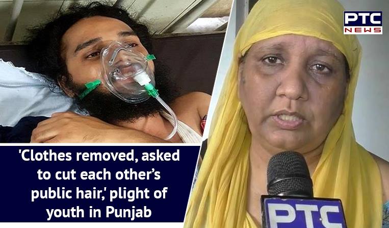 PTC News demands justice for the Sikh youth who was sexually assaulted by cops