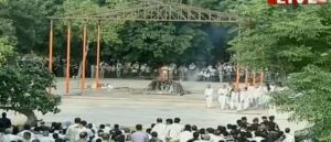 Atal Bihari Vajpayee cremated