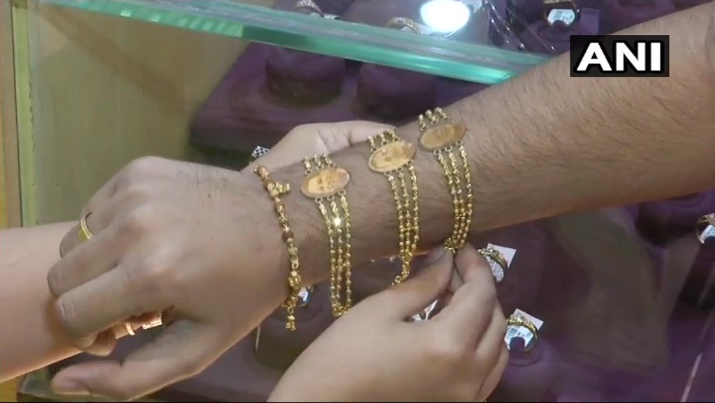 Shop In Gujarat Sells Gold Rakhis At Rs. 50,000 With PM Modi's Pictures On It
