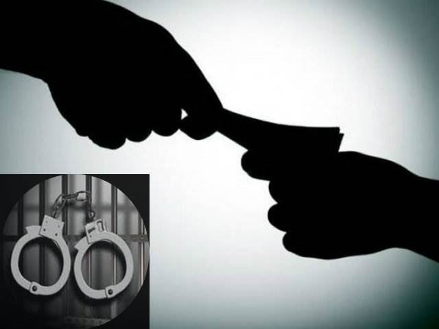 Head Constable Of Patti Sadar Police Station Arrested For Taking Rs 50,000 Bribe