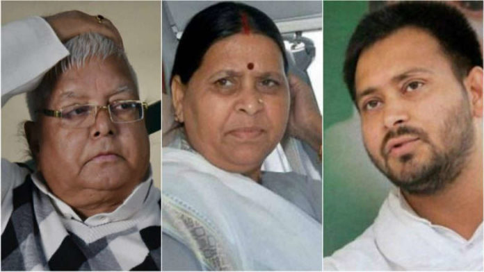 IRCTC scam case: All accused granted bail by Delhi court IRCTC scam case: All accused granted bail by Delhi court