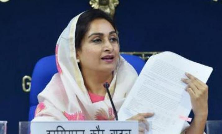 Harsimrat Badal urges Swaraj to intervene in racial attacks on Sikhs in the USA