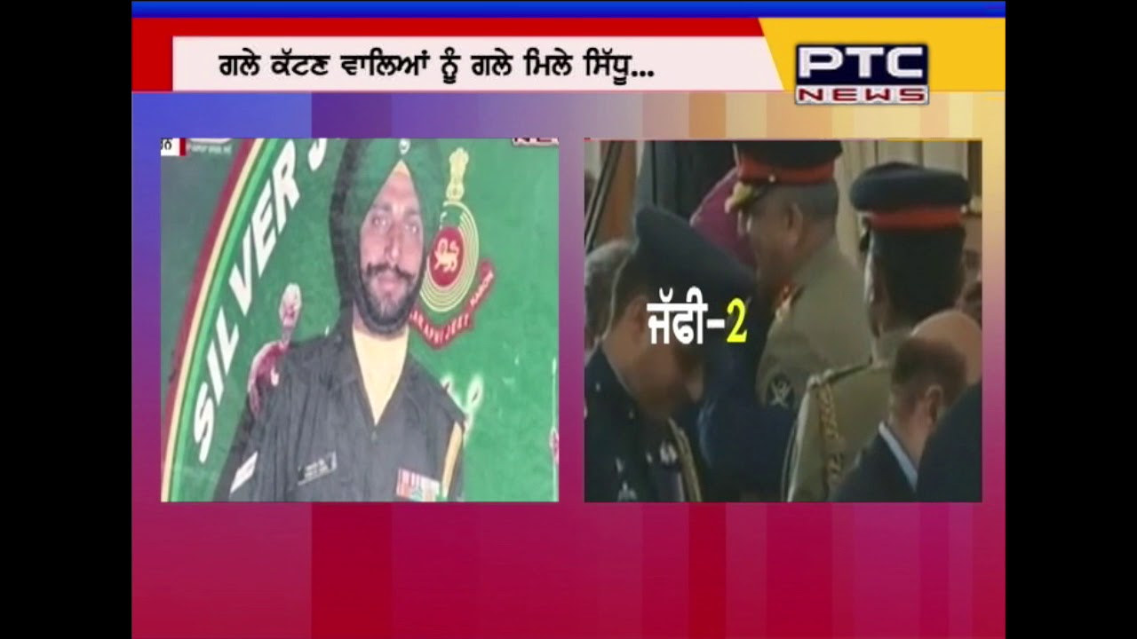 Navjot Sidhu again creates controversy; this time in Pakistan