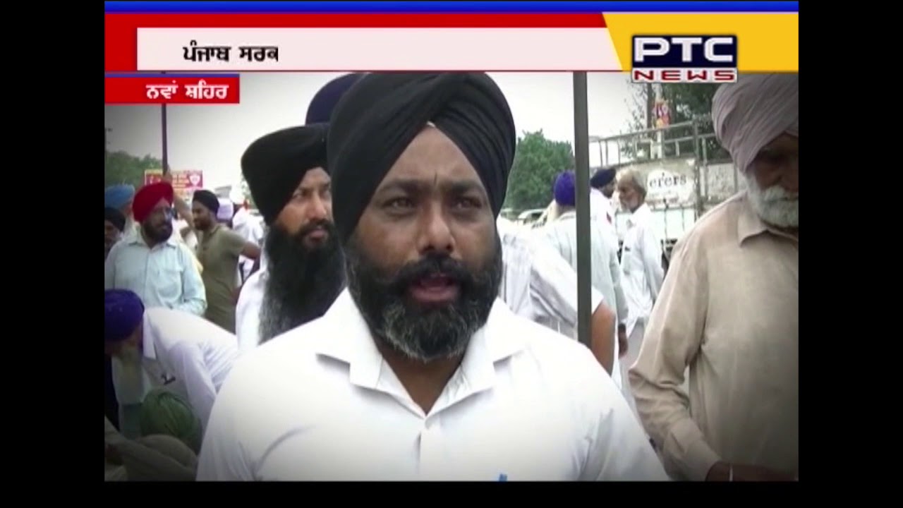 Know why sugarcane farmers staged protest against Punjab govt.?