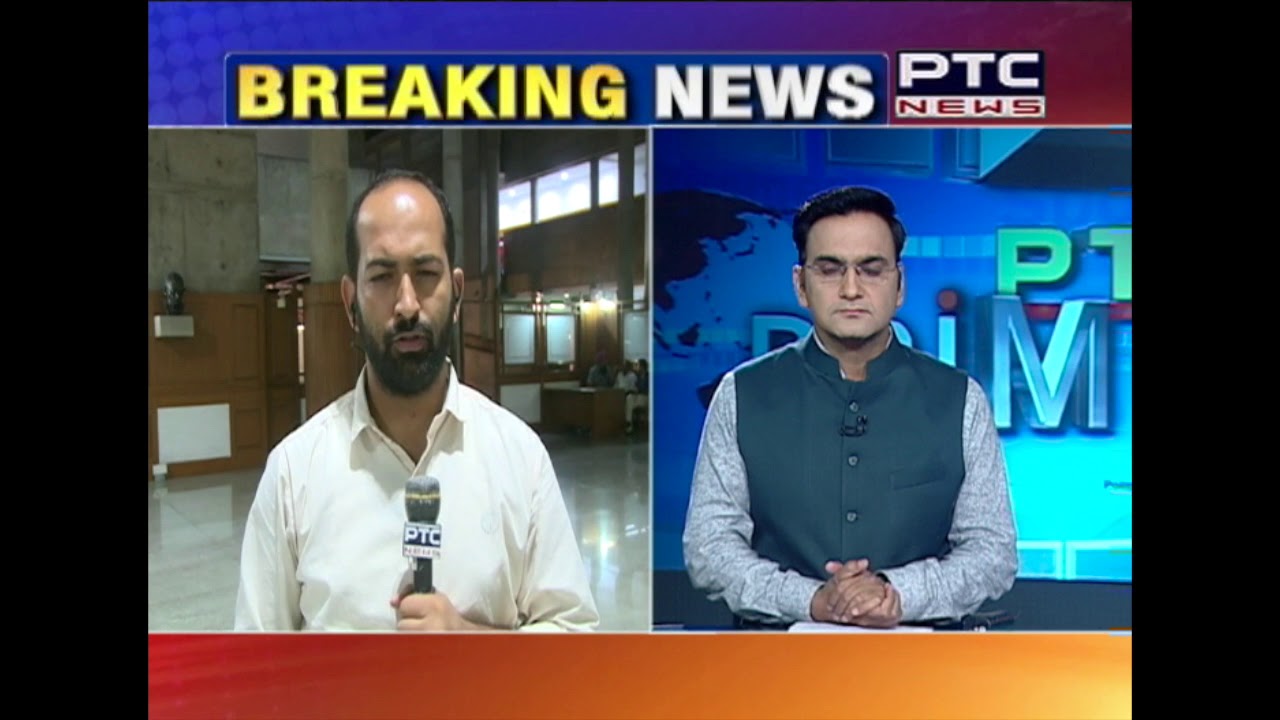 PTC News not Allowed to Cover Live Discussion on Ranjit Commission Report