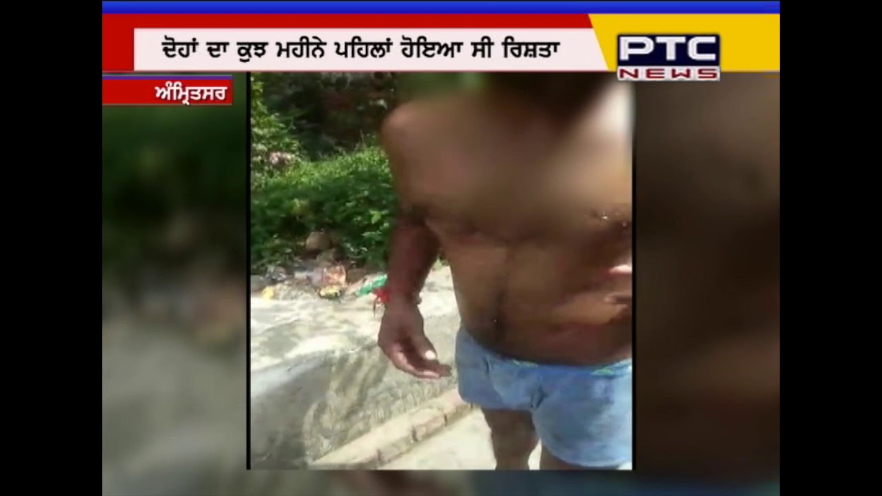 Watch how a youth being beaten mercilessly after removing his clothes in Amritsar?