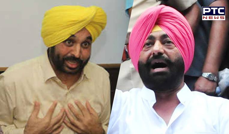 Supporters of Bhagwant Mann And Khaira clashed at cremation of Pandori's  Father