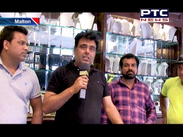 Robbery Caught in CCTV at Rana Jewellers in Malton