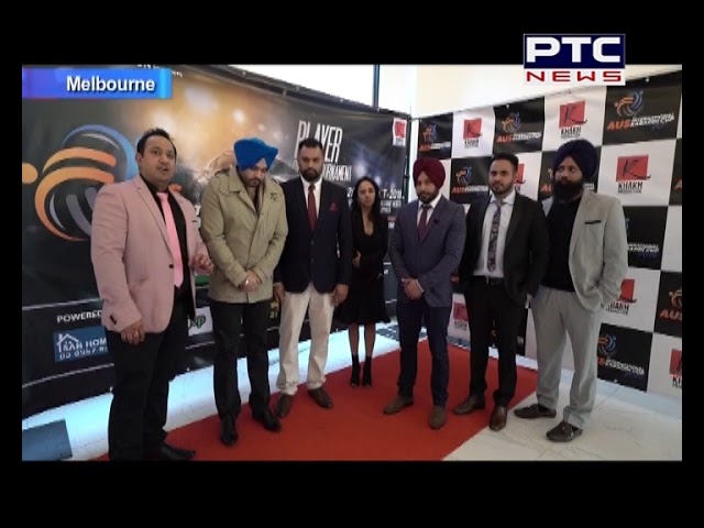 International Kabaddi Cup 2018 in Melbourne, Australia