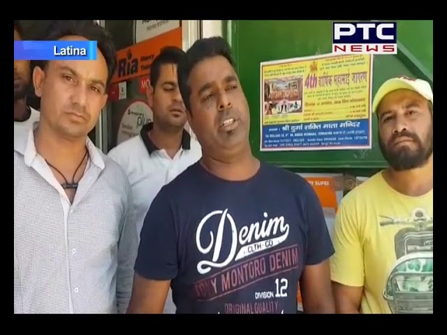 Punjabi Teenager Died in Road Crash, Italy