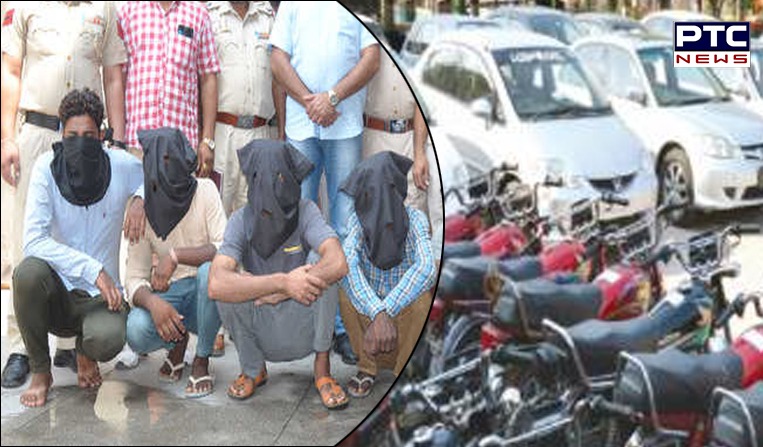 Inter-State gang of auto-lifters busted by Tarn Taran Police, 12 cars recovered