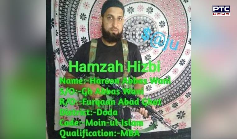 MBA graduate joins Hizbul; Army ready to help if he shuns violence