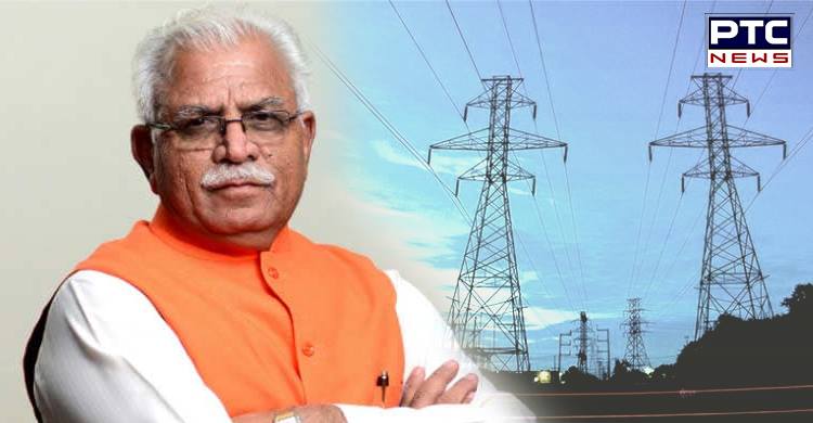 Haryana Reduces Power Rates for Consumers using up to 200 units
