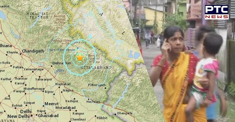 Earthquake today: 6 hours, 7 states, 3 tremors in India