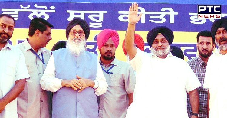 SAD to Organise protest rally on 7th October in Patiala