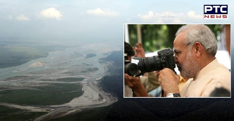 Serene And Splendid! PM Modi Turns Photographer; See Pictures Here