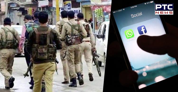 J&K: On Facebook and WhatsApp, special police officers announce resignations