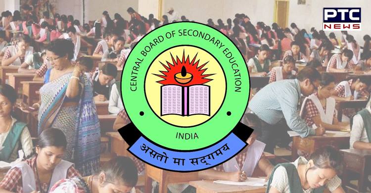 CBSE Class 10 maths exam to have two test paper options
