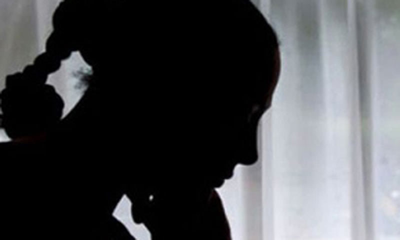 Sister-in-law gives poisonous substance to newly married, father-in-law then rapes her