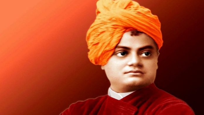 126th anniversary of Swami Vivekananda's 1893 speech: Full text of his Chicago address 126th anniversary of Swami Vivekananda's 1893 speech: Full text of his Chicago address