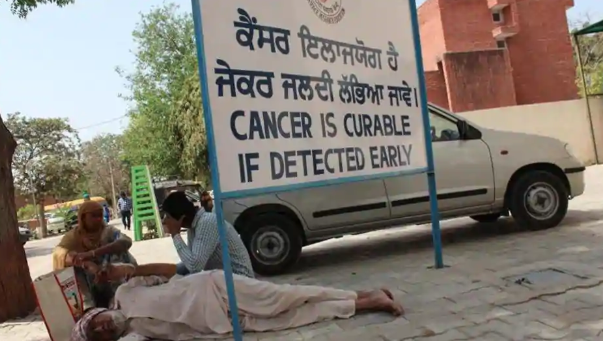 PGI stops registration of cancer patients under Mukh Mantri Cancer Raahat Kosh Scheme