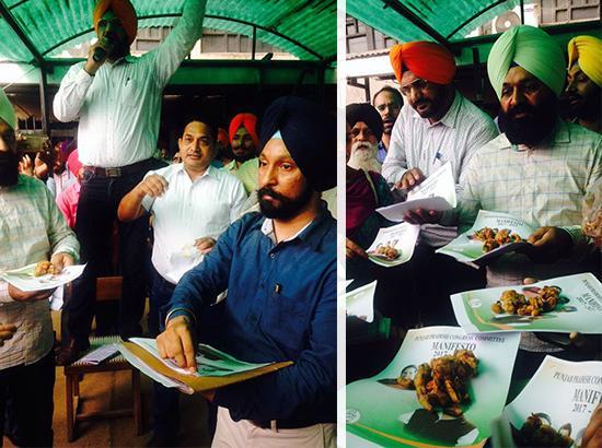 Punjab Congress Manifesto sold at 25 Paise in Civil Secretariat