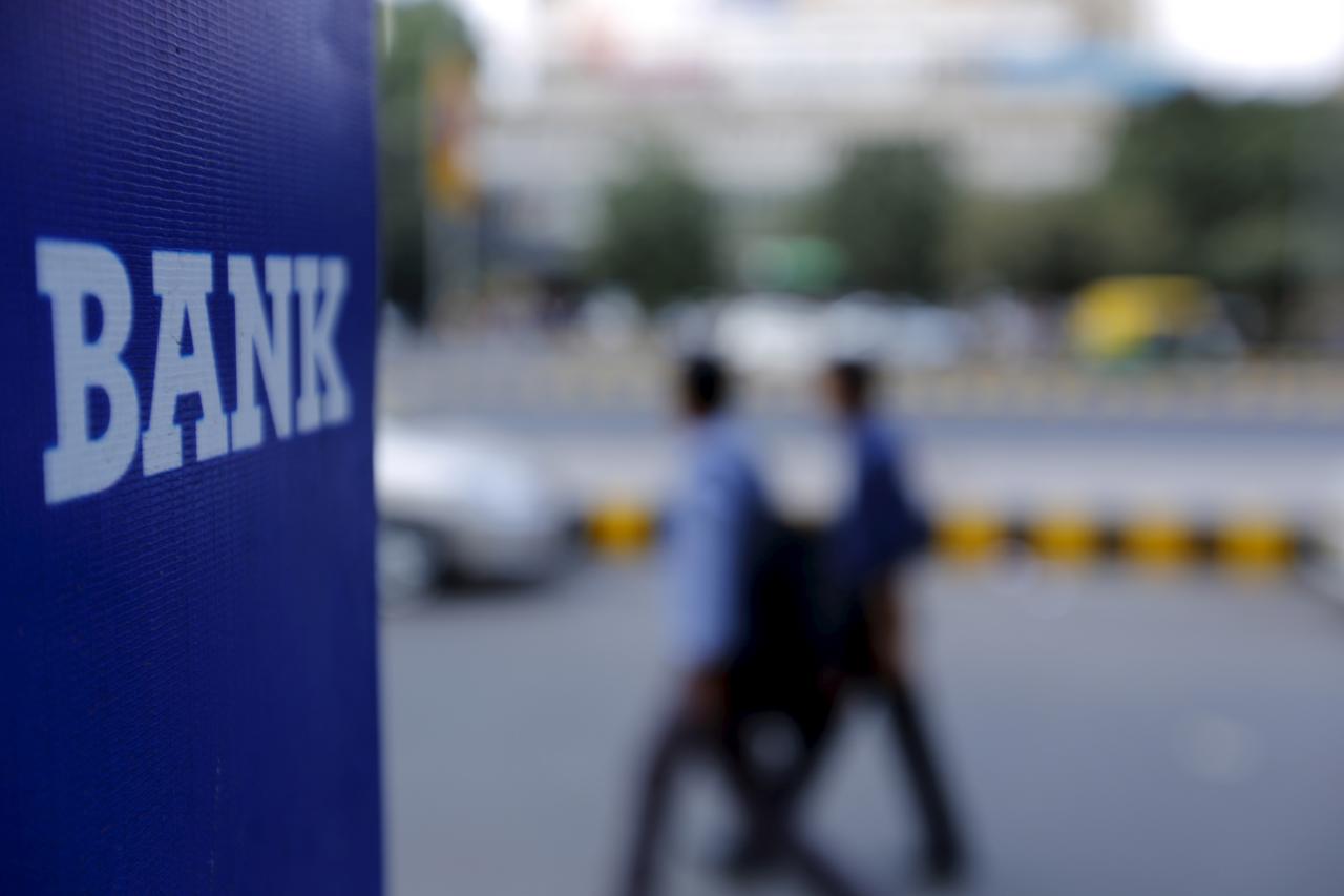 State-owned Vijaya Bank,Dena Bank & Bank of Baroda to merge