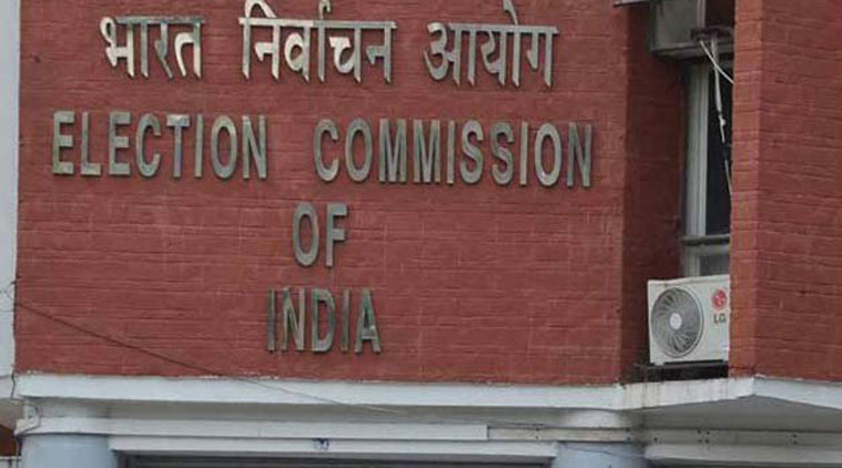 NOC Case: The Election Commission orders District Election Officers to act swiftly on Akali Dal's complaint