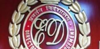ED Charge sheets Pearls Group In Rs 48,000 Cr Ponzi Scam