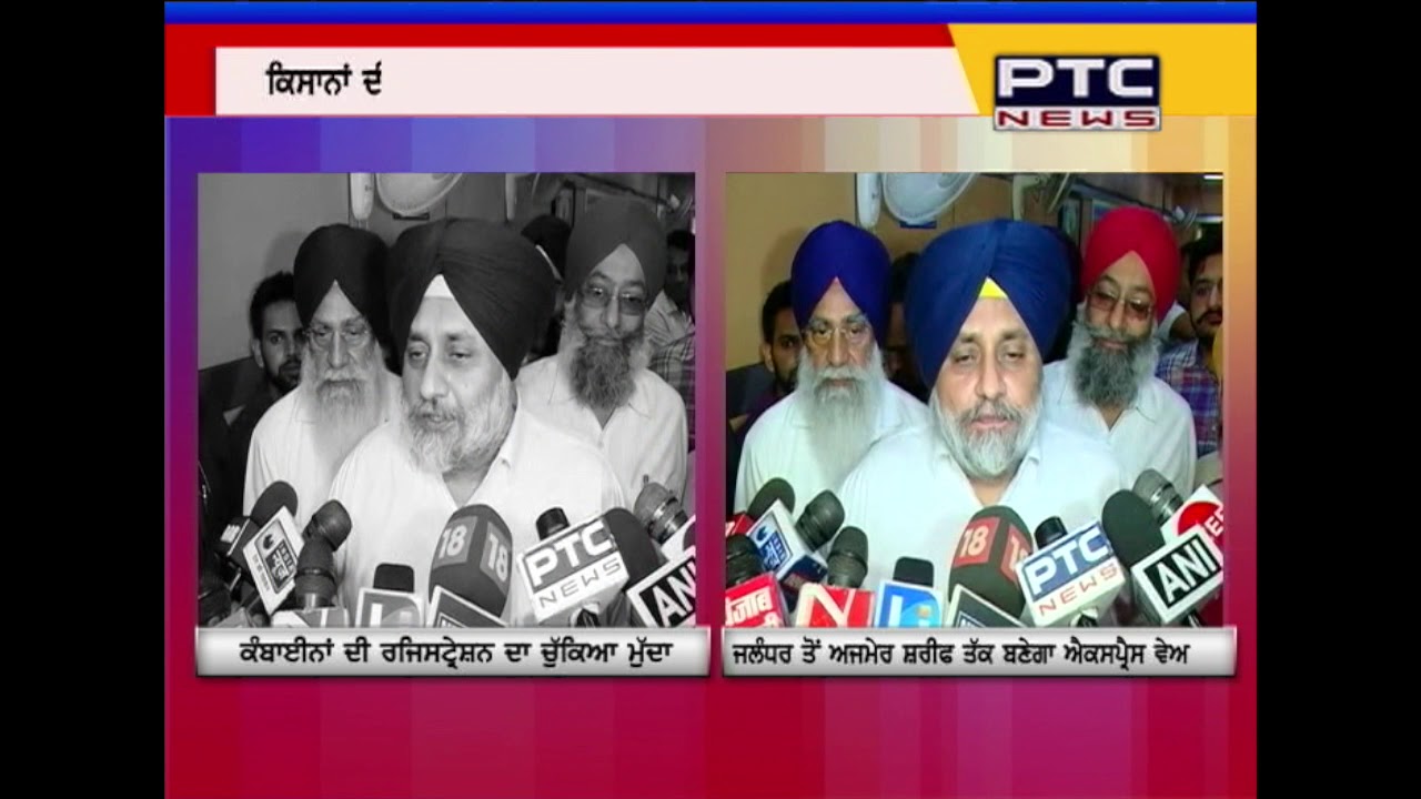 Know what SAD president Sukhbir Badal has said after meeting union minister Nitin Gadkari?
