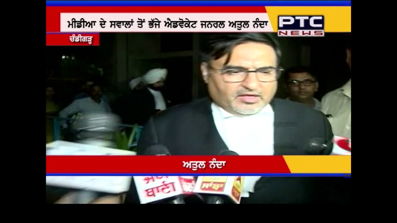 Advocate General of Punjab Atul Nanda refused to comment after big defeat in High Court