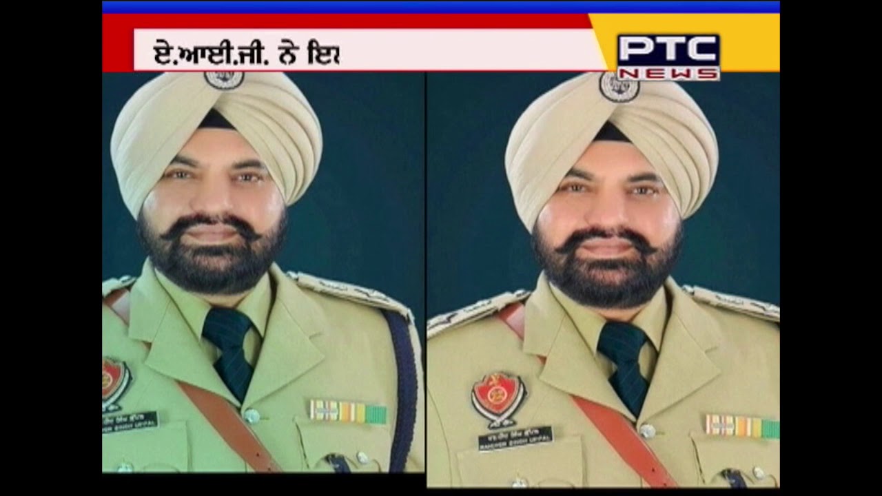 Know about the allegations put by girl on police official AIG Randhir Singh Uppal