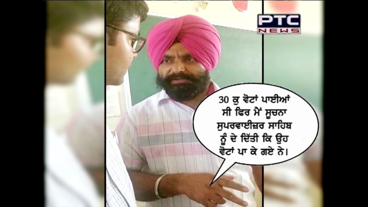 Officer on polling duty admits bogus voting in front of Sukhbir Badal